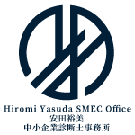 安田裕美事務所