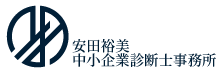 安田裕美事務所